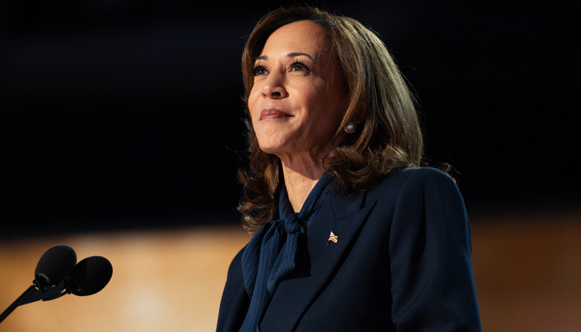 Kamala Harris Book Tour Coming to Nashville Tuesday