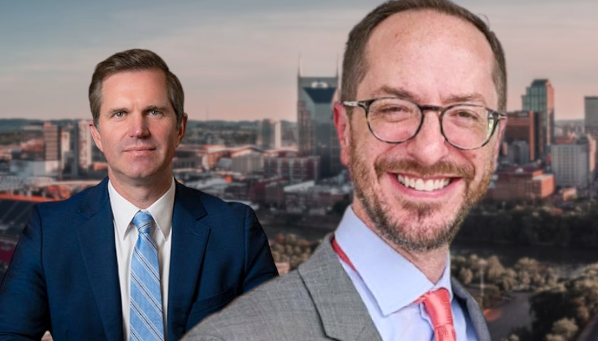 Mayor Freddie O’Connell to Join Kentucky Governor Andy Beshear for Nashville Book Event